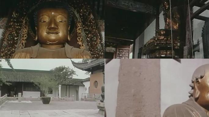70年代参观寺庙
