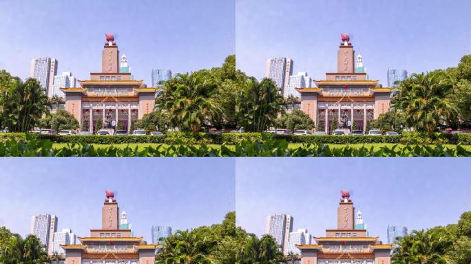 4K延时拍摄，周末广州图书馆老建筑与雕像