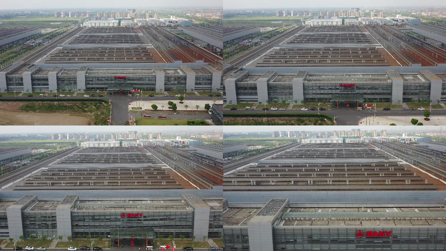 4K原素材-临港新城自贸区三一重工厂区
