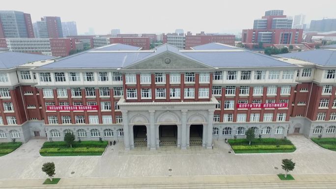 昆明理工大学航拍