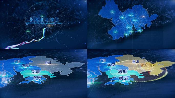 【原创】地产包装粤港澳大湾区