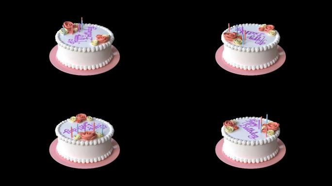 生日蛋糕带透明通道