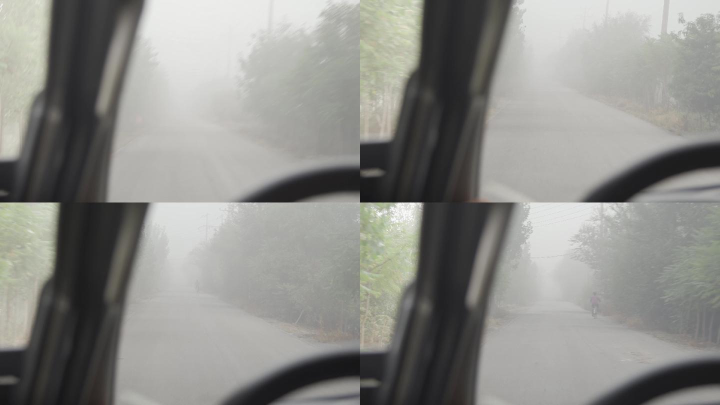 【原创】4K·大雾开车办事