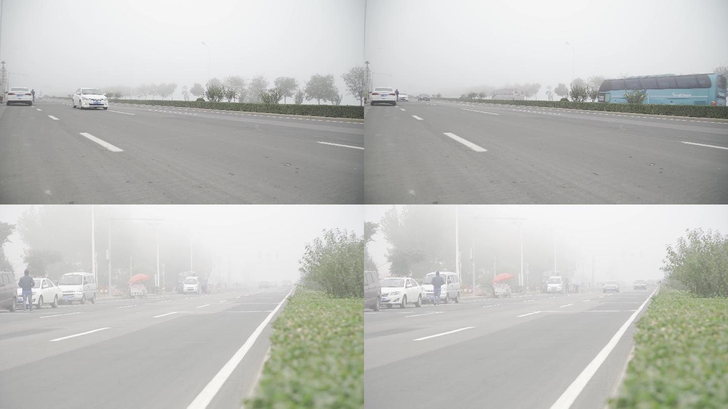 【原创】4K·大雾天气