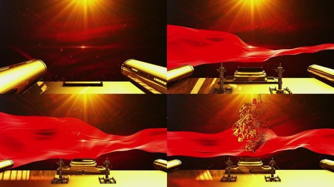 我和我的祖国大气开场