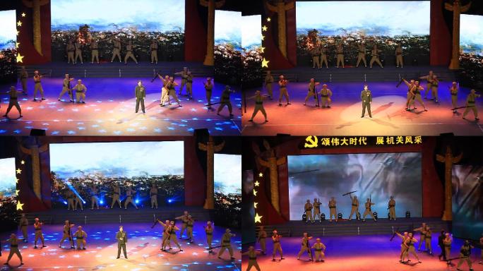 文艺节目汇演战争舞台照