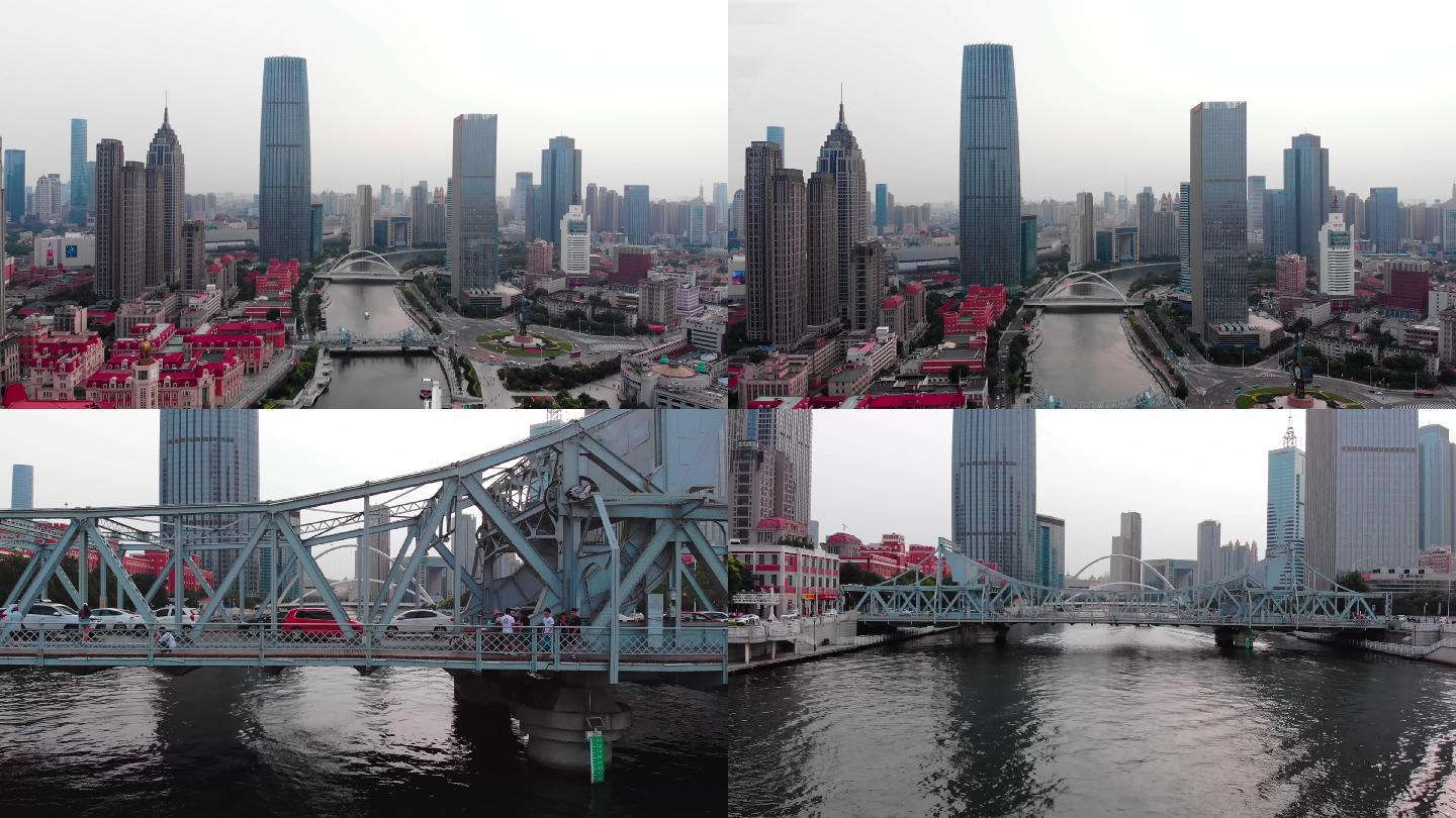 4k航拍天津解放桥个人实拍天津地标