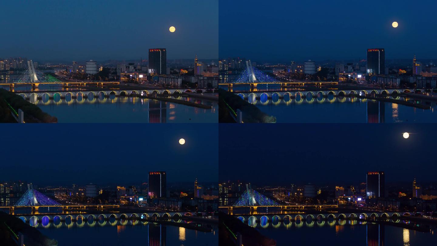 永安桥 中秋 月亮
