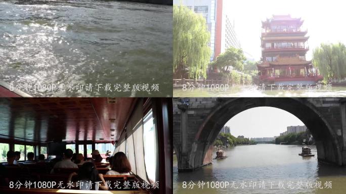 杭州拱宸桥京杭大运河游船乘客高清航拍视频