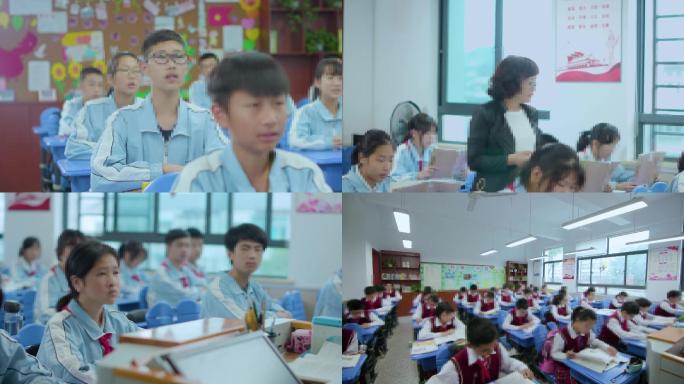 4k中小学学生教师上课