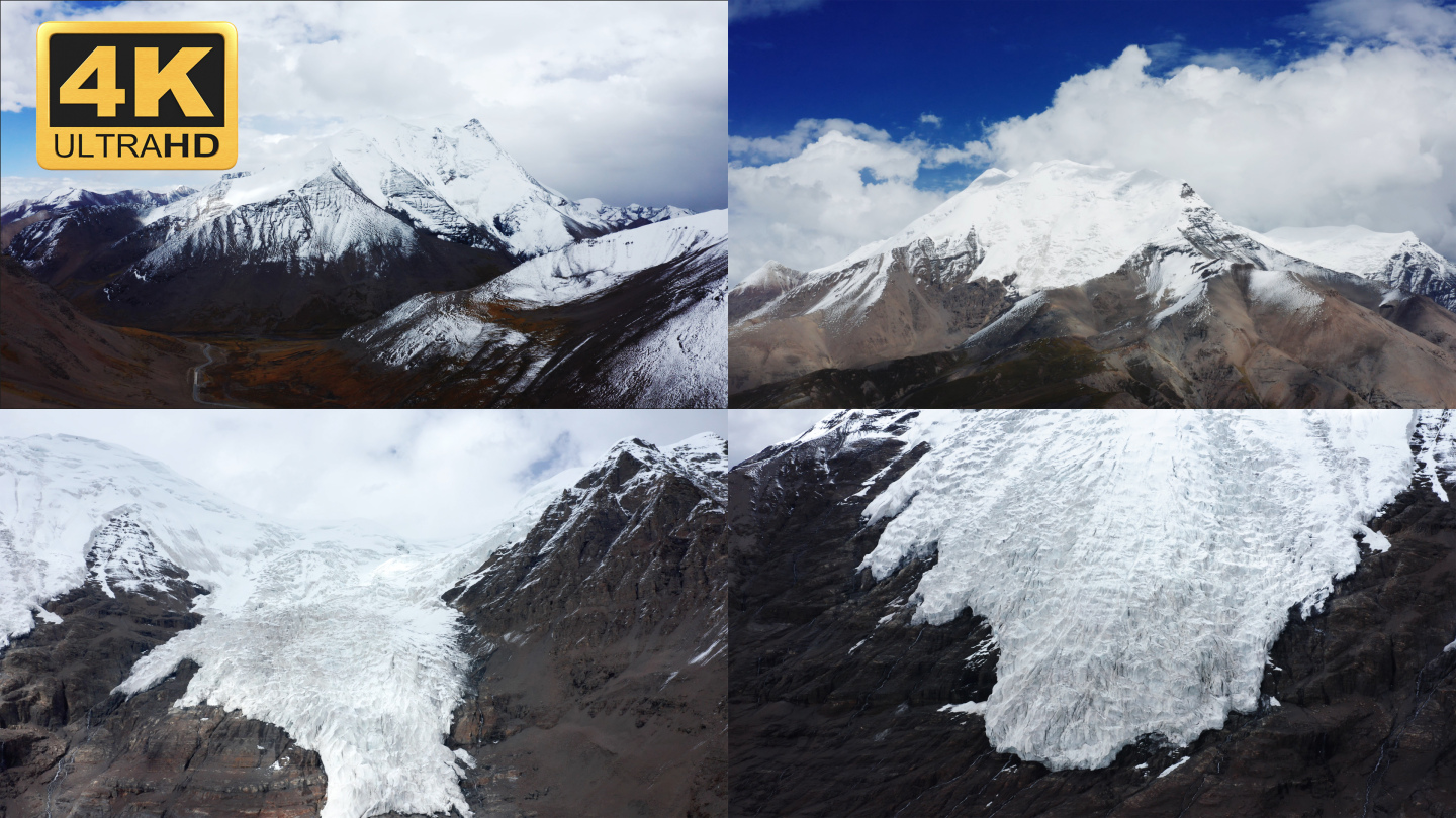 【4K】卡若拉冰川，卡鲁雄峰，枪勇冰川