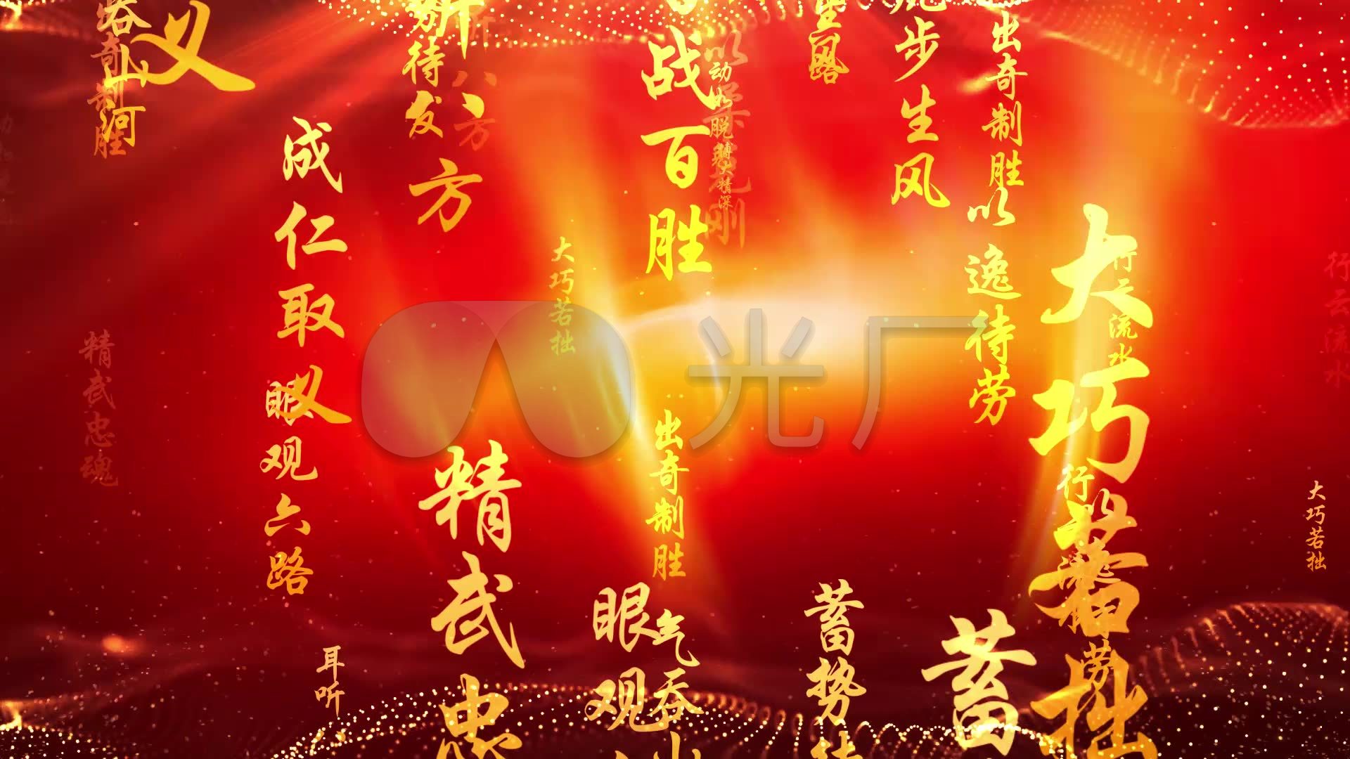 霸气文案励志男(霸气文案短句干净治愈)