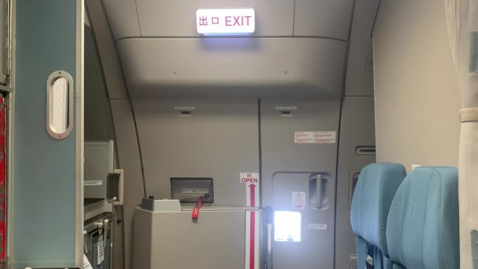 航班飞机客舱机舱安全门紧急出口