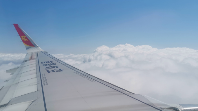 4K飞机高空云海飞行-飞机翅膀-云海云雾