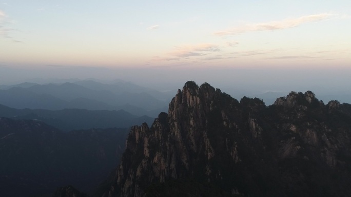 航拍安徽黄山丹霞峰