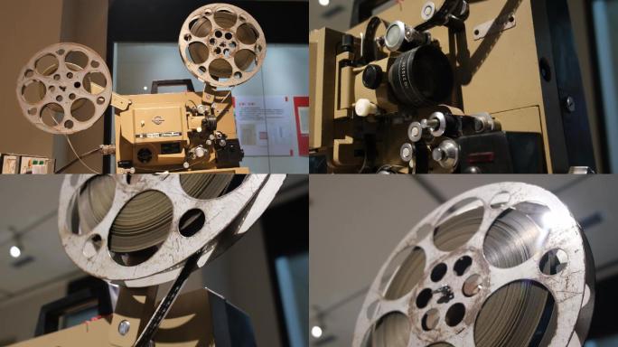 博物馆陈列的模拟胶片电影放映机