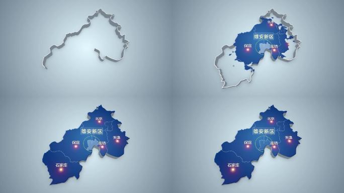 雄安新区地图