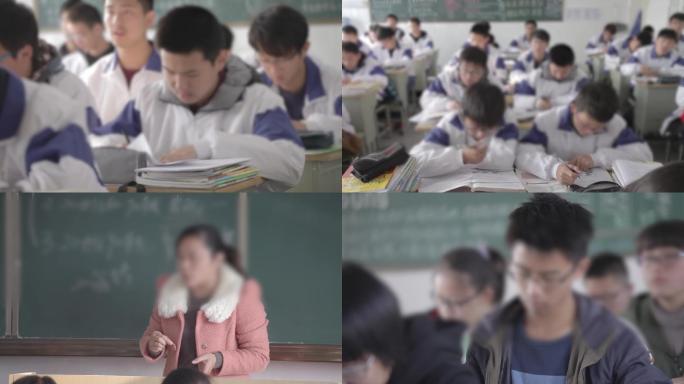 中学生上课