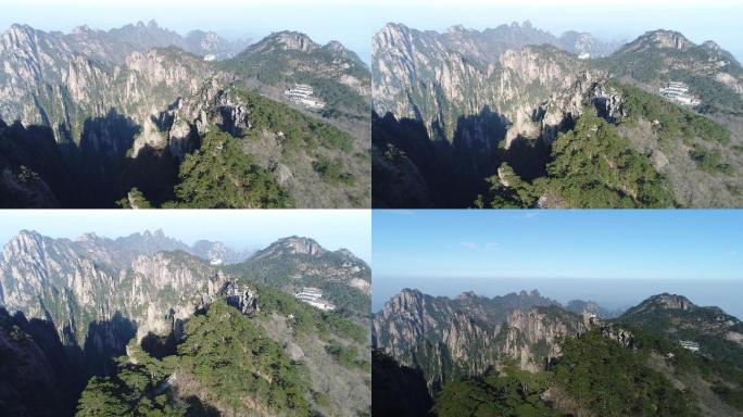 视频原素材-航拍安徽黄山飞来石