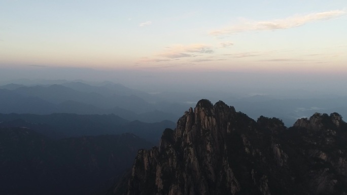 航拍安徽黄山丹霞峰