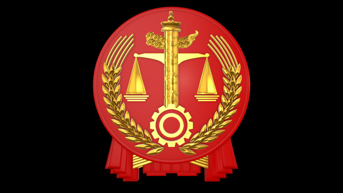 新版法院标准法徽01