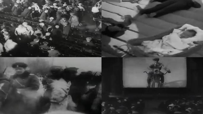 20年代苏联电影艺术