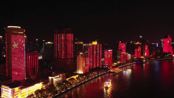 广州夜景航拍70周年4k航拍