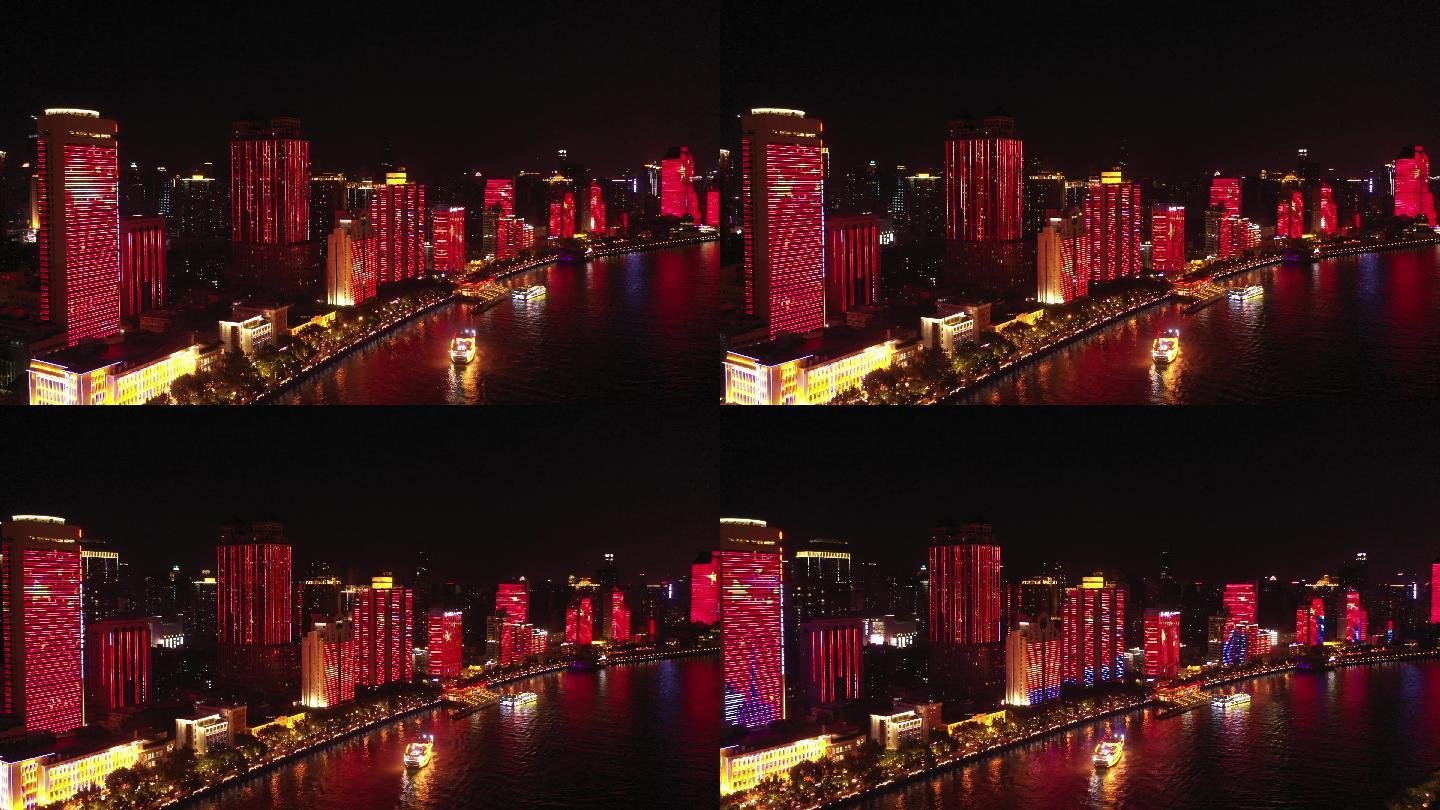 广州夜景航拍70周年4k航拍