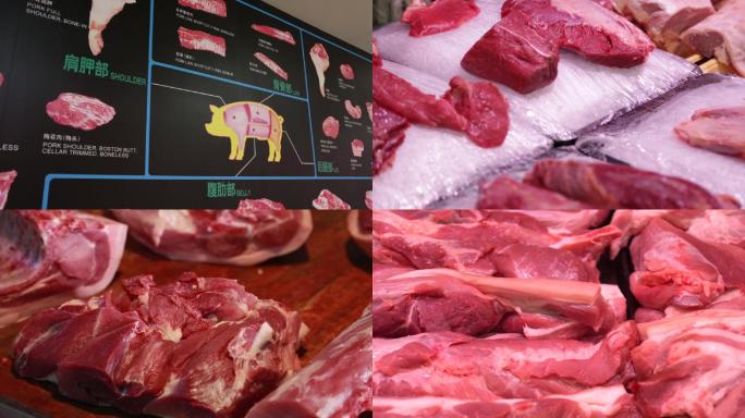猪肉肉类高清实拍素材