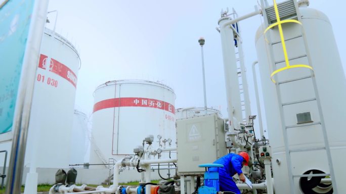中国石化油库油库设备检查油库员工检