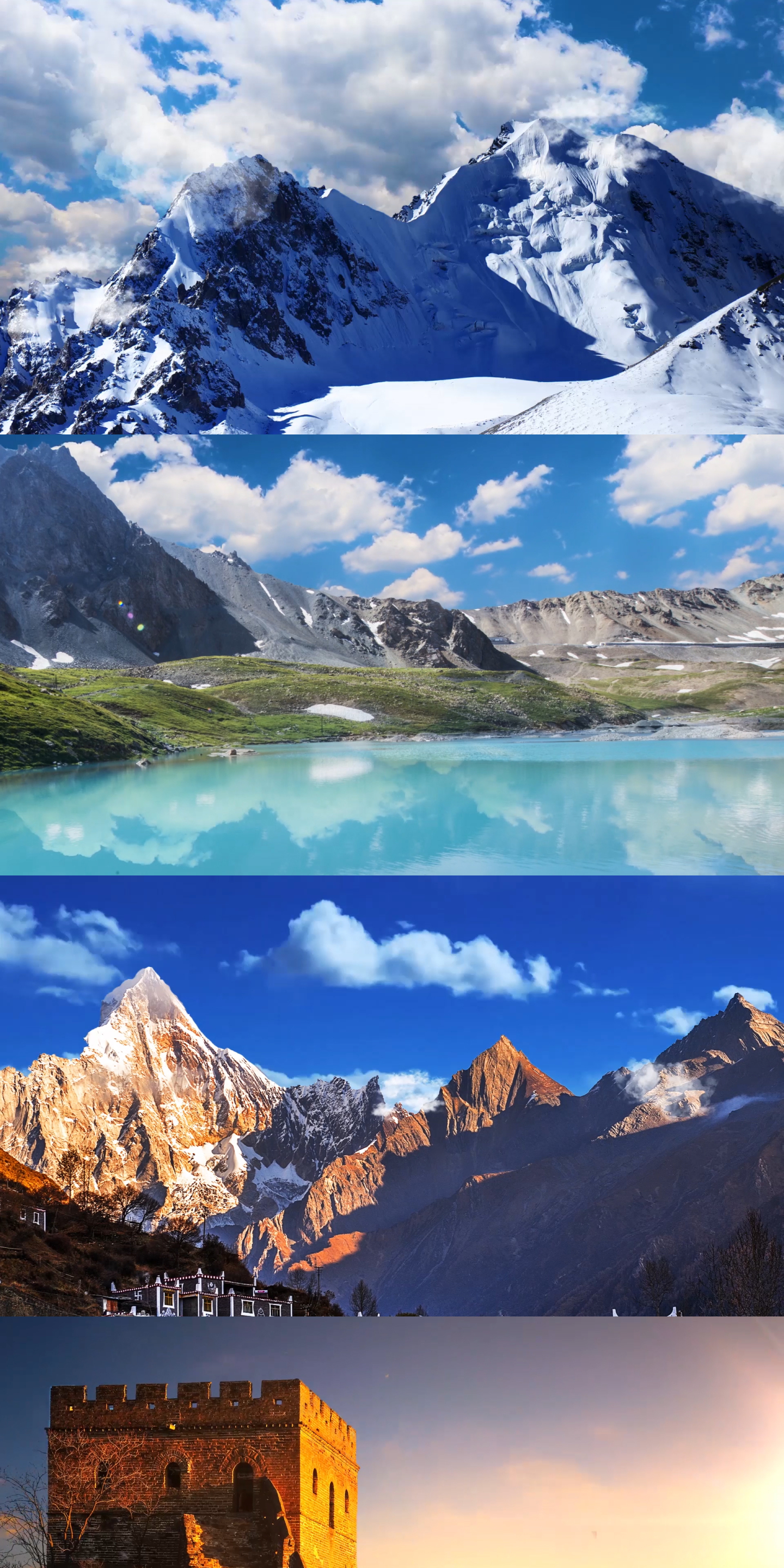 中国著名风景地区视频素材