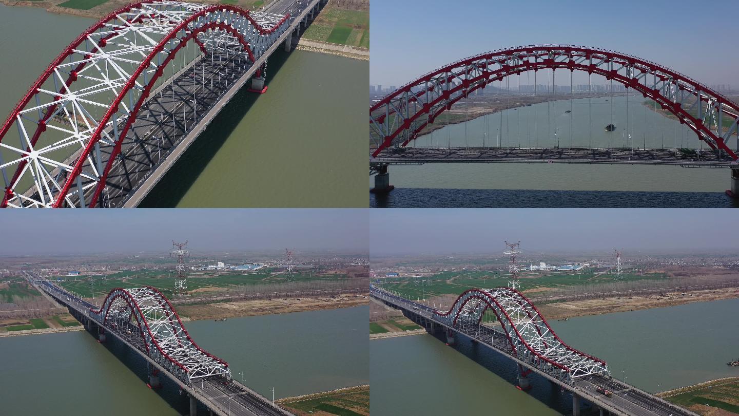 4K蚌埠淮河长淮卫桥