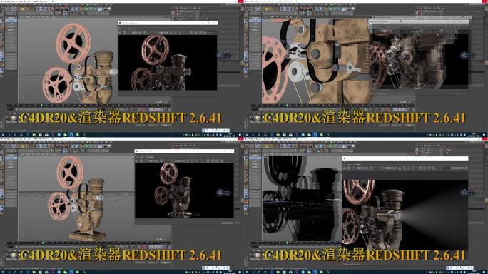 放映机C4D模型