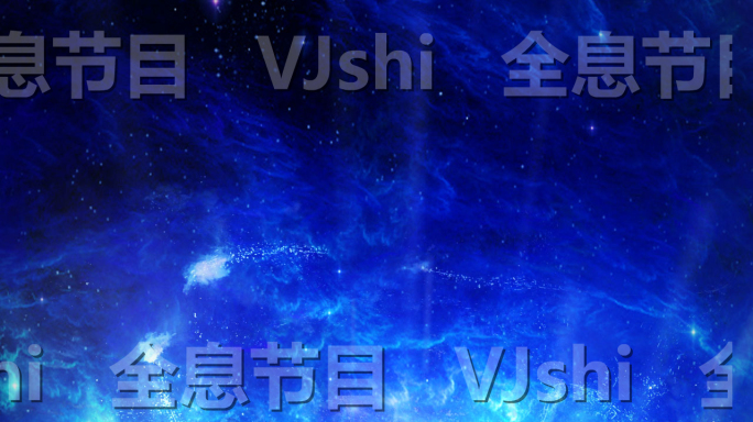 原创4K宇宙穿梭星球穿越