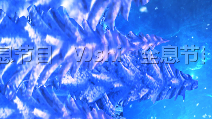 原创4K冰天雪地城堡冬天动态背景