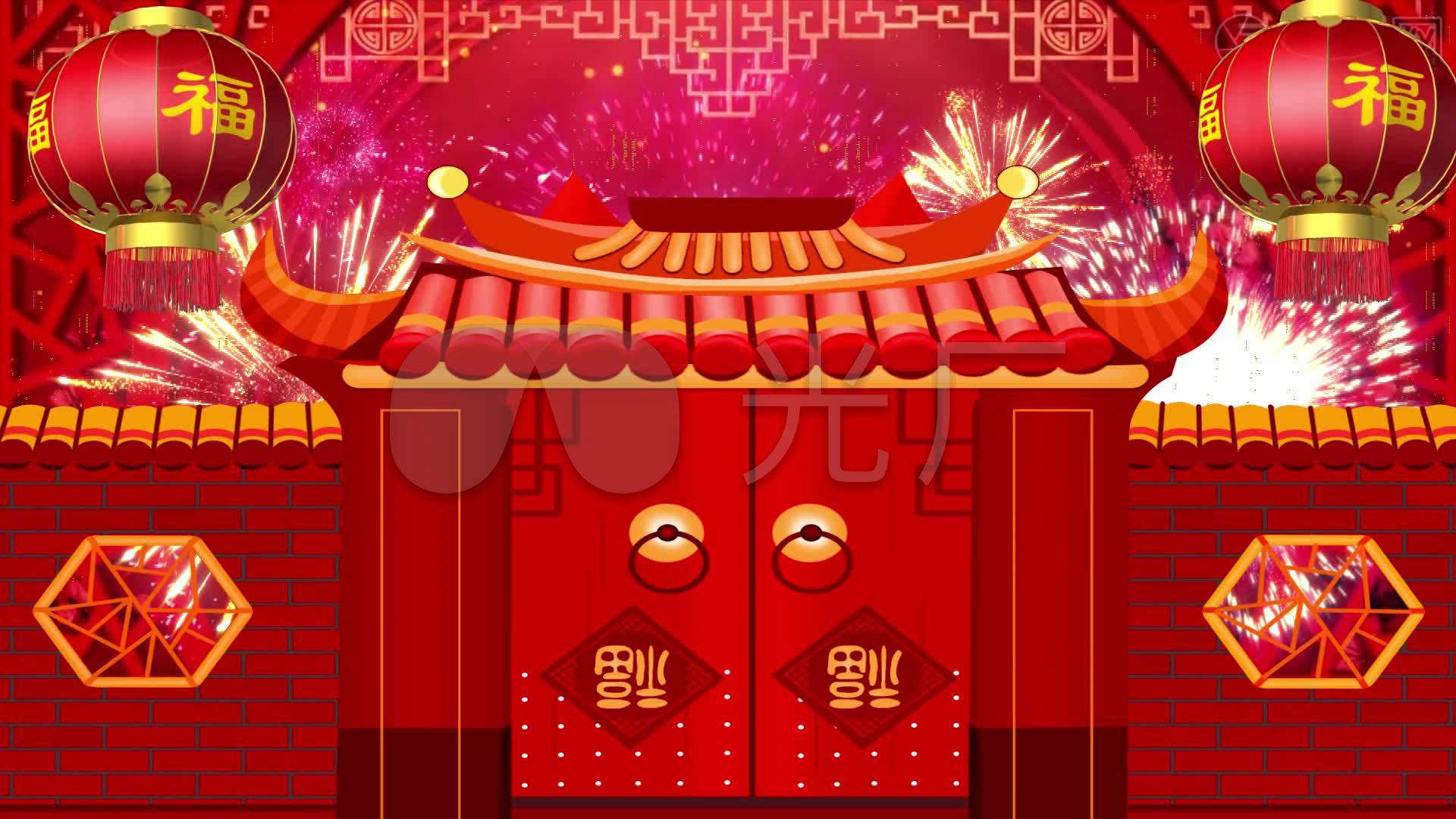喜庆房子过年烟花背景