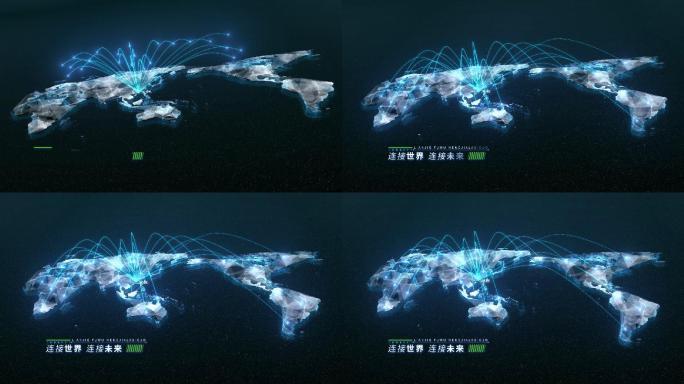 中国发散光线飞向世界地图