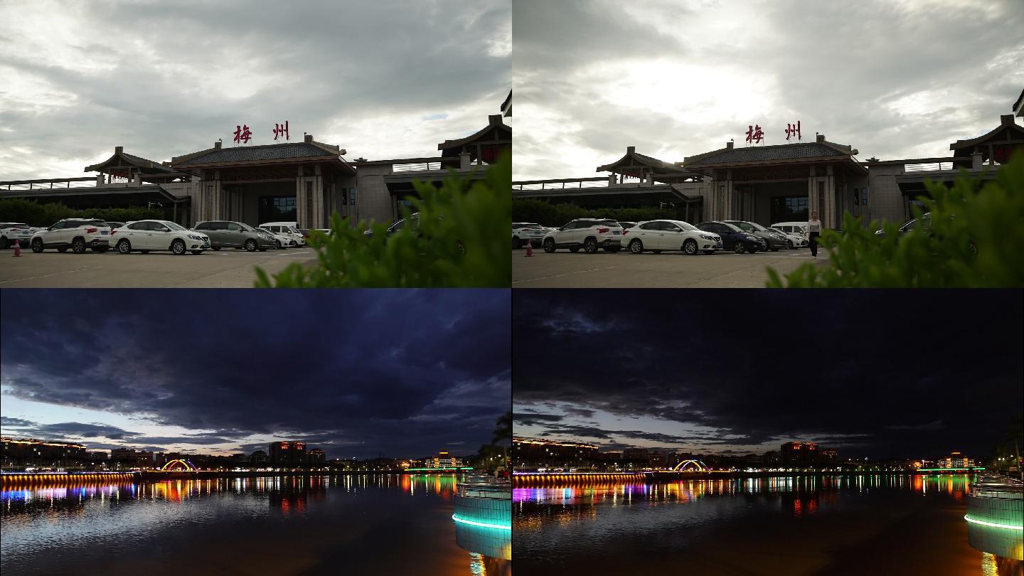 梅州机场、江面夜景延时