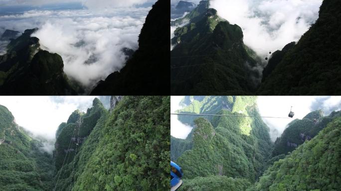 湖南张家界天门山索道云海航拍