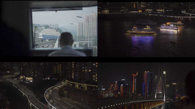 重庆城市人文生活轻轨空镜头夜景美食