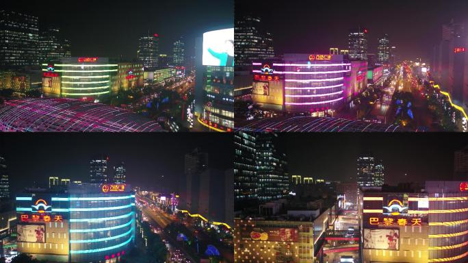 4K原素材-航拍杨浦区中环线五角场商圈