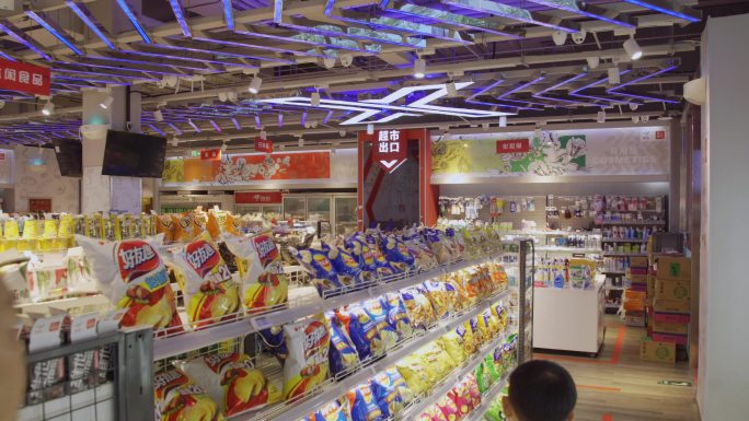 【原创】4K·京东无人超市购物