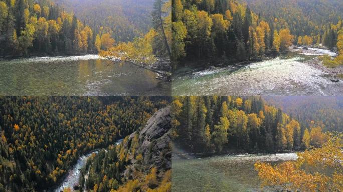 新疆可可托海风景区秋景航拍素材