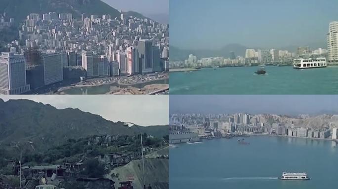 80年代繁荣香港城市风光