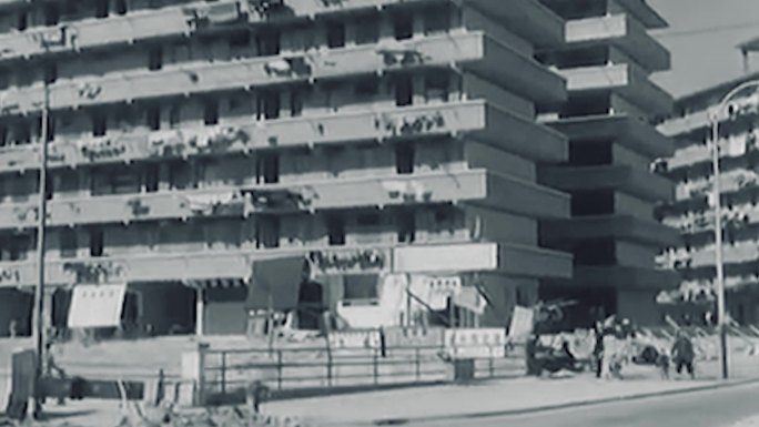 50年代香港新界九龙