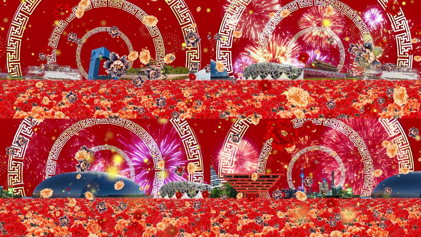 今夜无眠-喜庆背景配乐