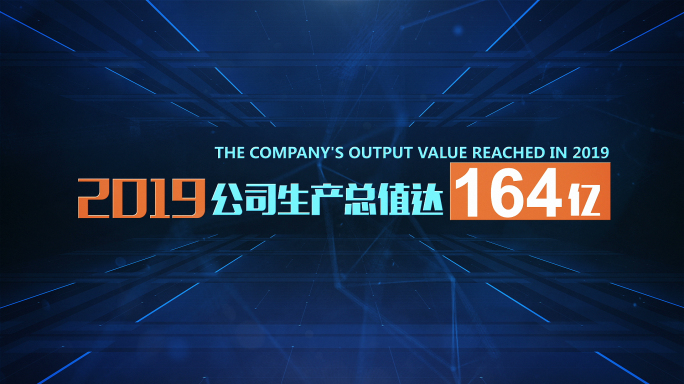科技企业数据展示（无需插件）