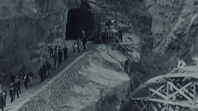 50年代修建山路隧道