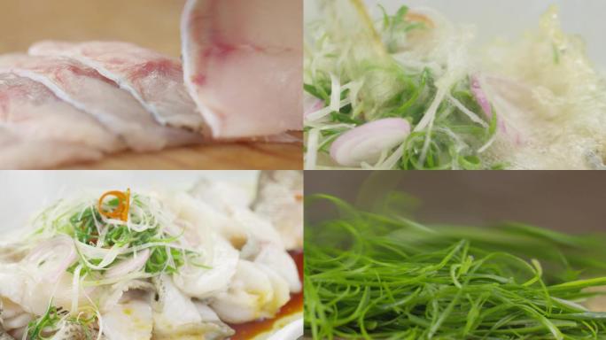 3K美食素材粤菜葱油鲈鱼