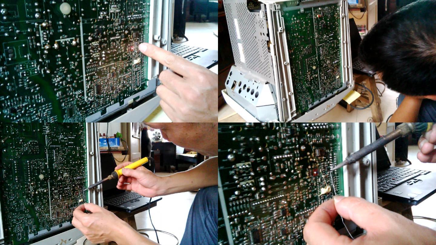 家电维修电脑电路板主板